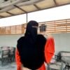 حرملة من دينا نقاب dina niqab